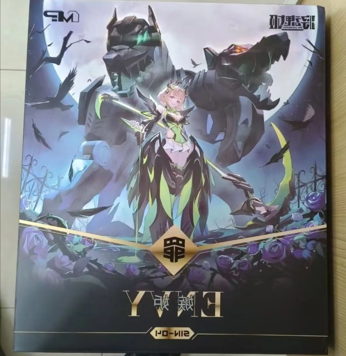 Model Kit Waifu - In Stock 100% Genuine Envy Throne