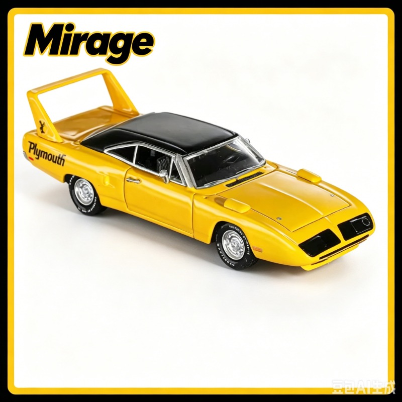 Model Kit Runner - Mirage 1:64 Plymouth Super Bird Wing