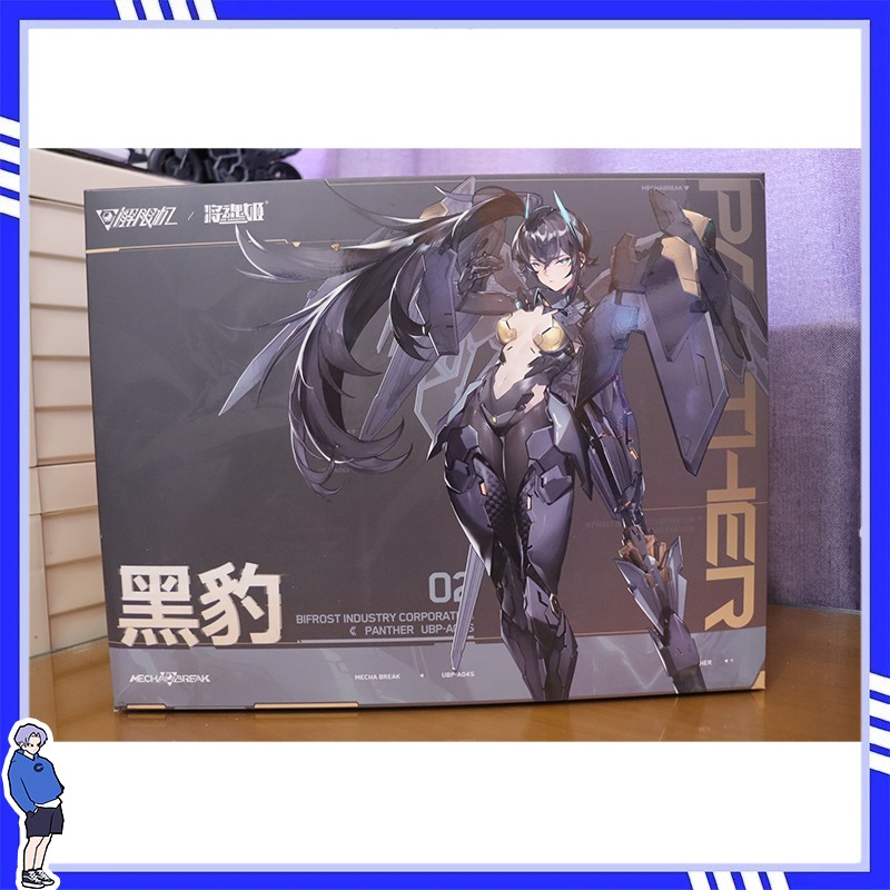 Model Kit Waifu - 100%Brand New and Genuine Jiang Hun