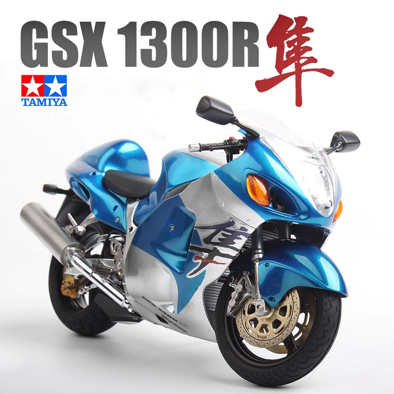 Model Kit Nissan Skyline - Sơn Mô Hình Chuyên Dụng Tamiya