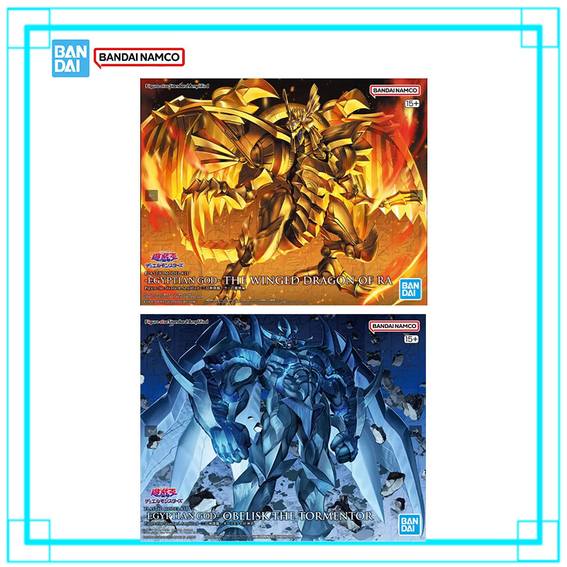 Model Kit Exodia - Bandai Genuine Yu-Gi-Oh Model Kit FRS