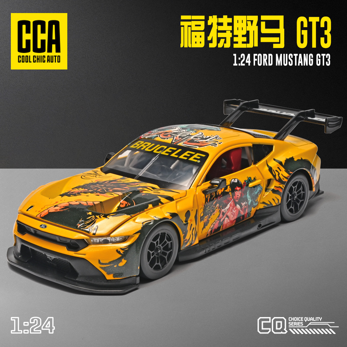 Model Kit Lamborghini - 1:24 Mustang GT3 Bruce Lee's collaboration