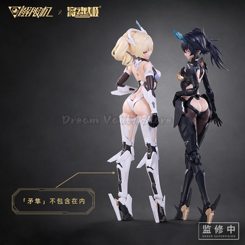 Jianghunji Mecha BREAK Black P - đánh giá và giá Model Kit Waifu
