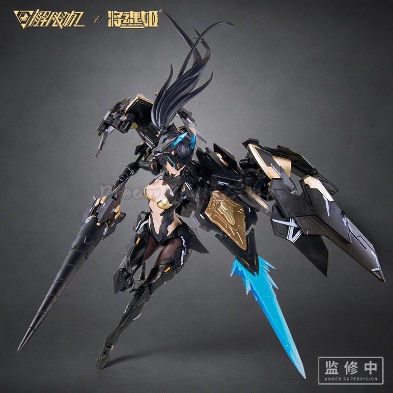 Jianghunji Mecha BREAK Black P - đánh giá và giá Model Kit Waifu