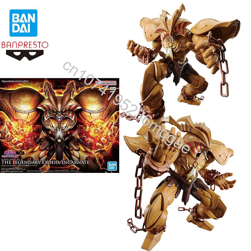 In stock Bandai Yu-Gi-Oh! Duel - đánh giá và giá Model Kit Exodia