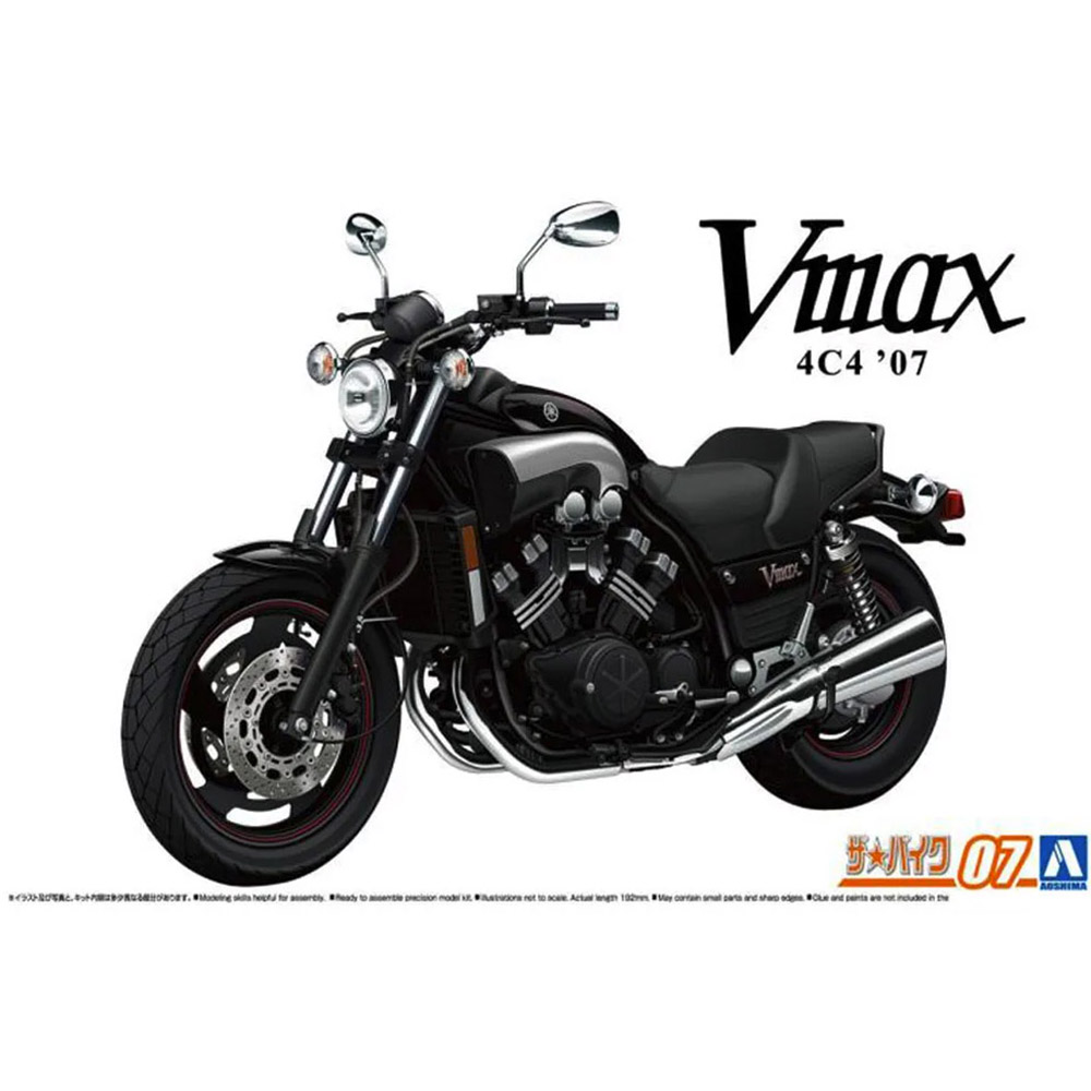 Aoshima 06230 1/12 YAMAHA 4C4  - đánh giá và giá Model Kit Aoshima
