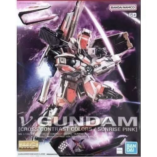 Bandai Original MG 1/100 NU V  - đánh giá và giá Model Kit Armored Core