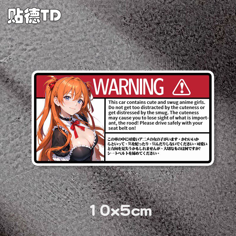 EVA two-dimensional warning As - đánh giá và giá Model Kit Aoshima