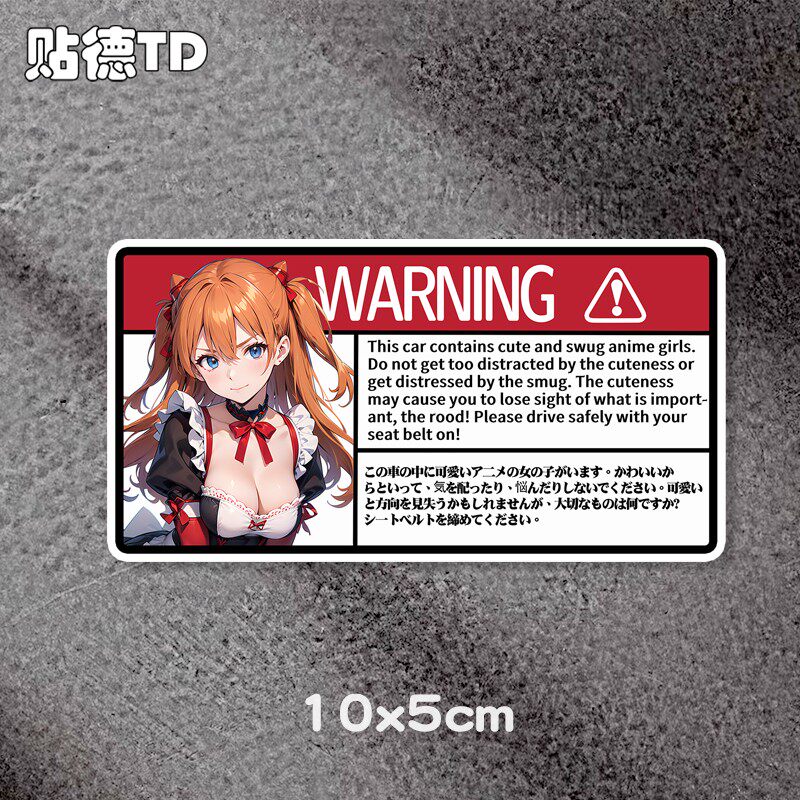 EVA two-dimensional warning As - đánh giá và giá Model Kit Aoshima