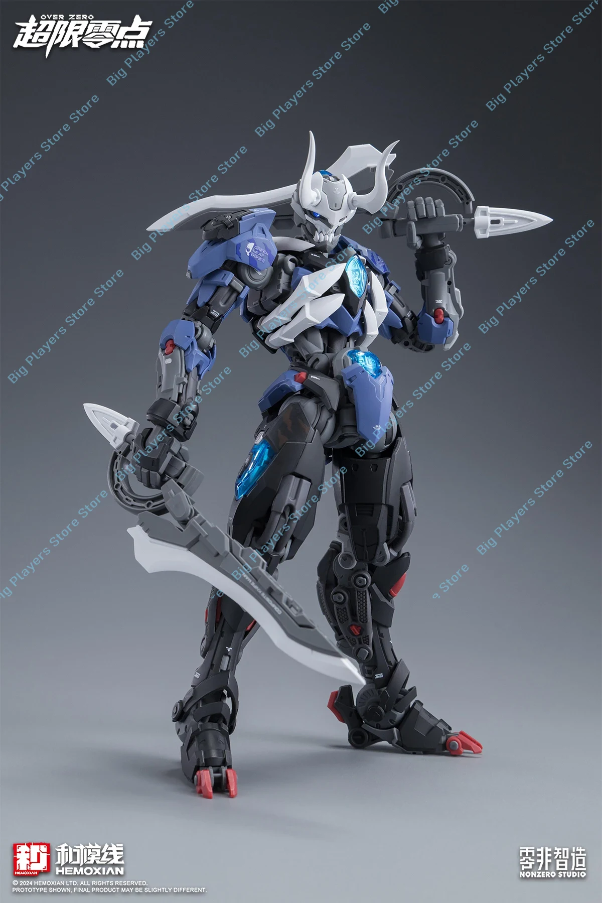 In Stock Hemoxian Lone Shadow  - đánh giá và giá Model Kit Lone Shadow