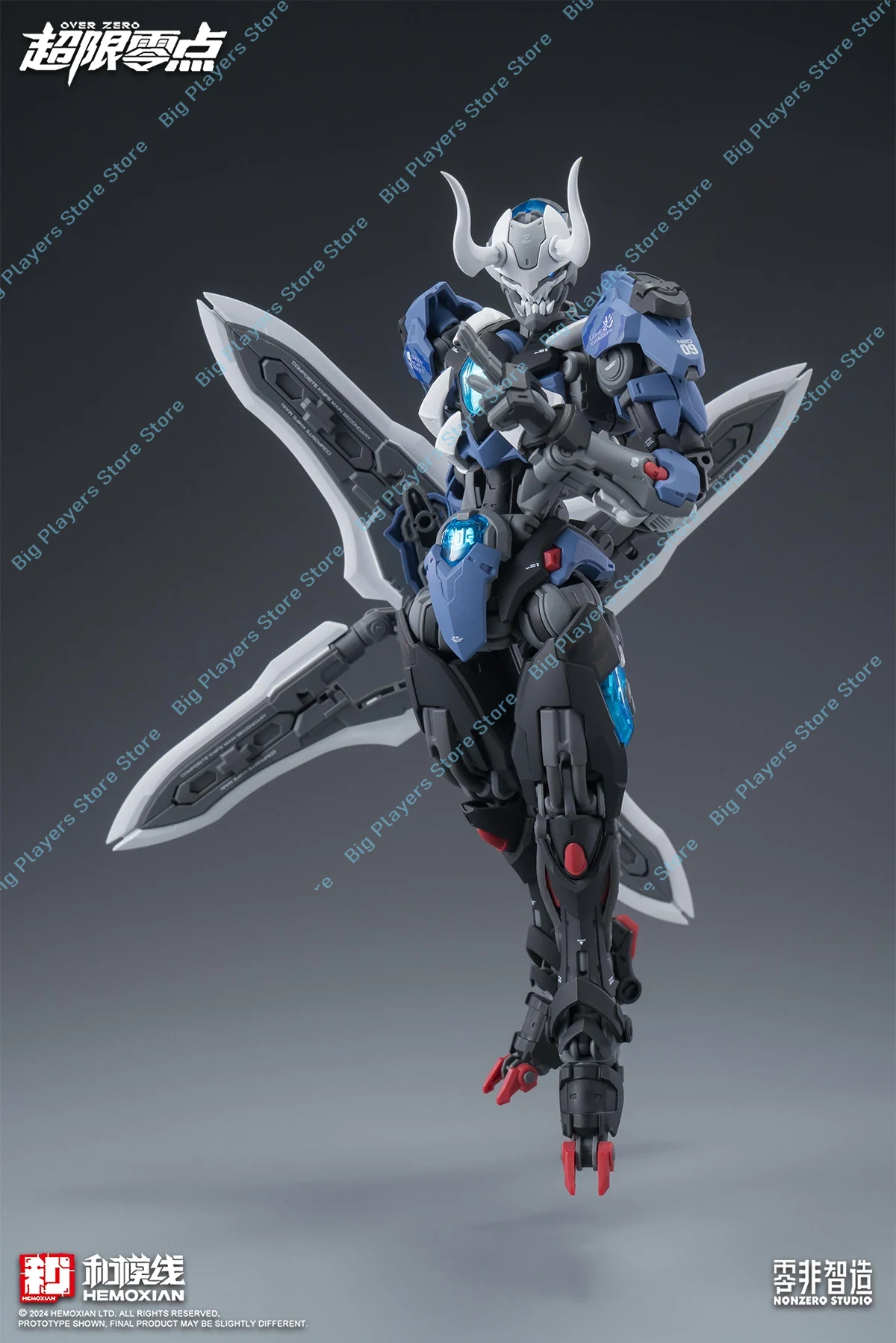 In Stock Hemoxian Lone Shadow  - đánh giá và giá Model Kit Lone Shadow