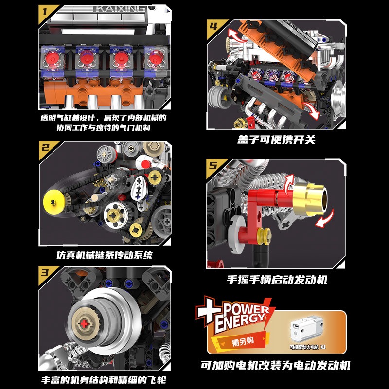 K96215 767PCS V8 Engine Model  - đánh giá và giá Model Kit V8