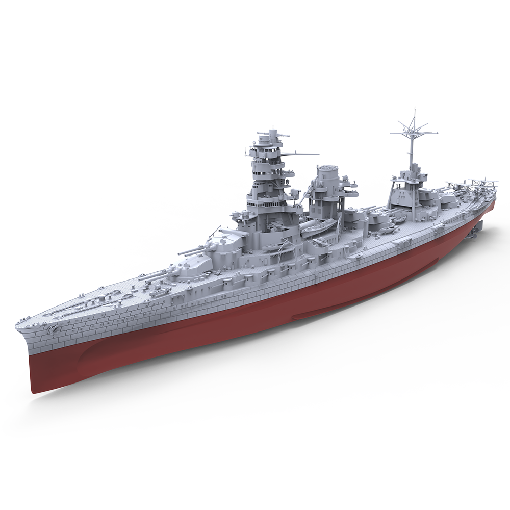 SSC701 MRY-SFW 1/350 1/700 1/2 - đánh giá và giá Model Kit Aoshima
