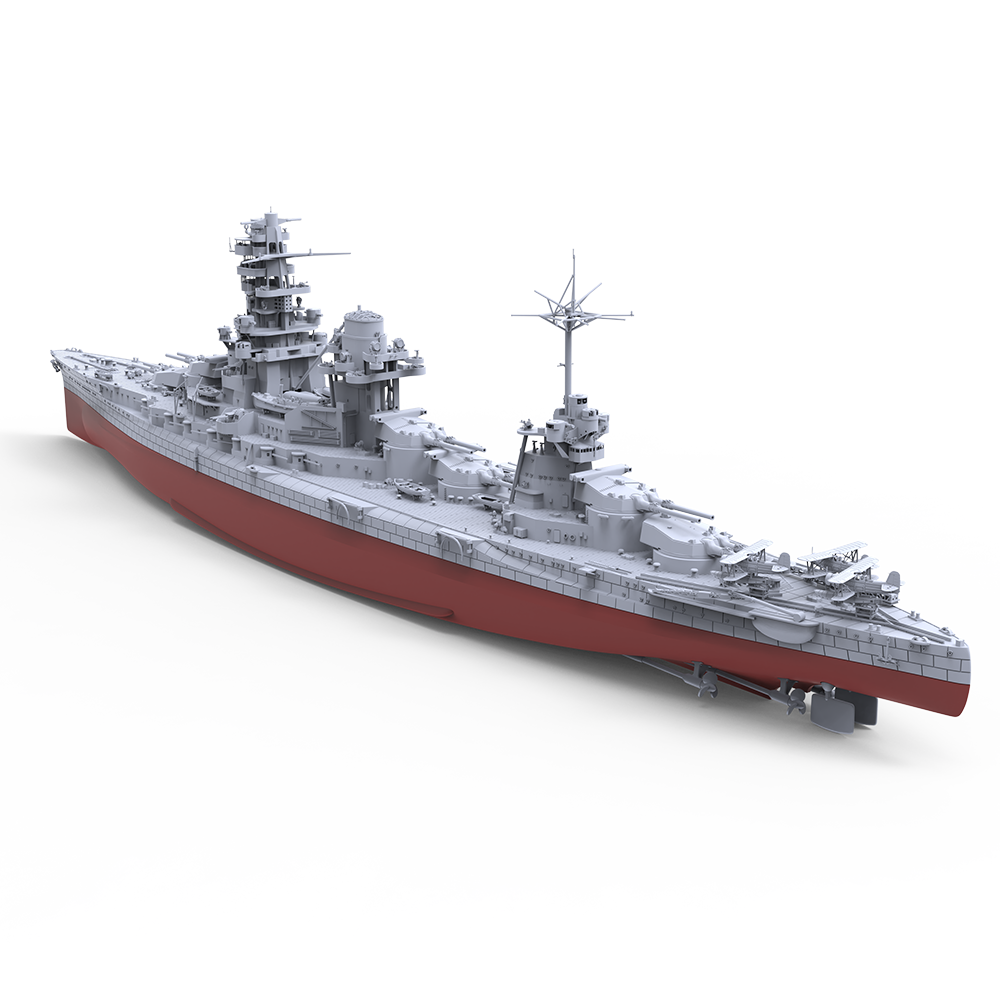 SSC701 MRY-SFW 1/350 1/700 1/2 - đánh giá và giá Model Kit Aoshima