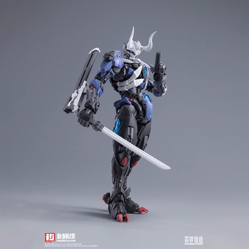 Original Model Kit Anime Figur - đánh giá và giá Model Kit Lone Shadow