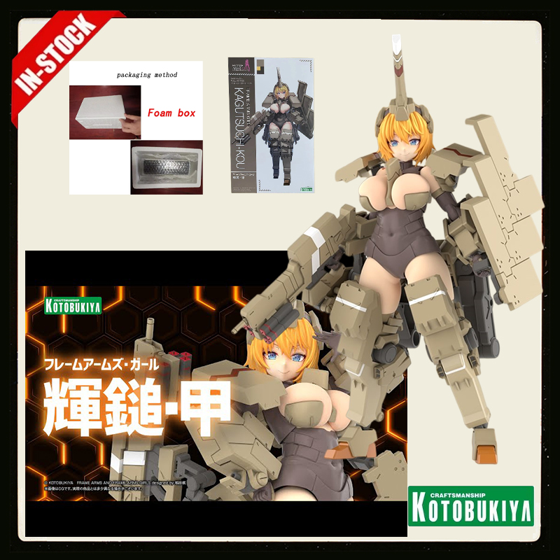 Original Kotobukiya Frame Arms - đánh giá và giá Model Kit Waifu