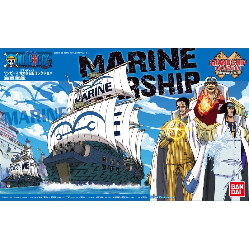【IN STOCK】BANDAI Genuine One P - đánh giá và giá Model Kit One Piece Ship