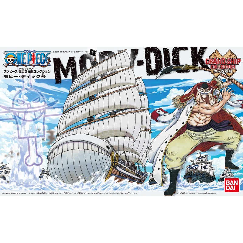 【IN STOCK】BANDAI Genuine One P - đánh giá và giá Model Kit One Piece Ship