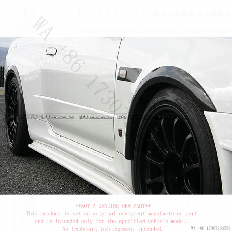 Suitable for Nissan Skyline R3 - đánh giá và giá Model Kit Nissan Skyline