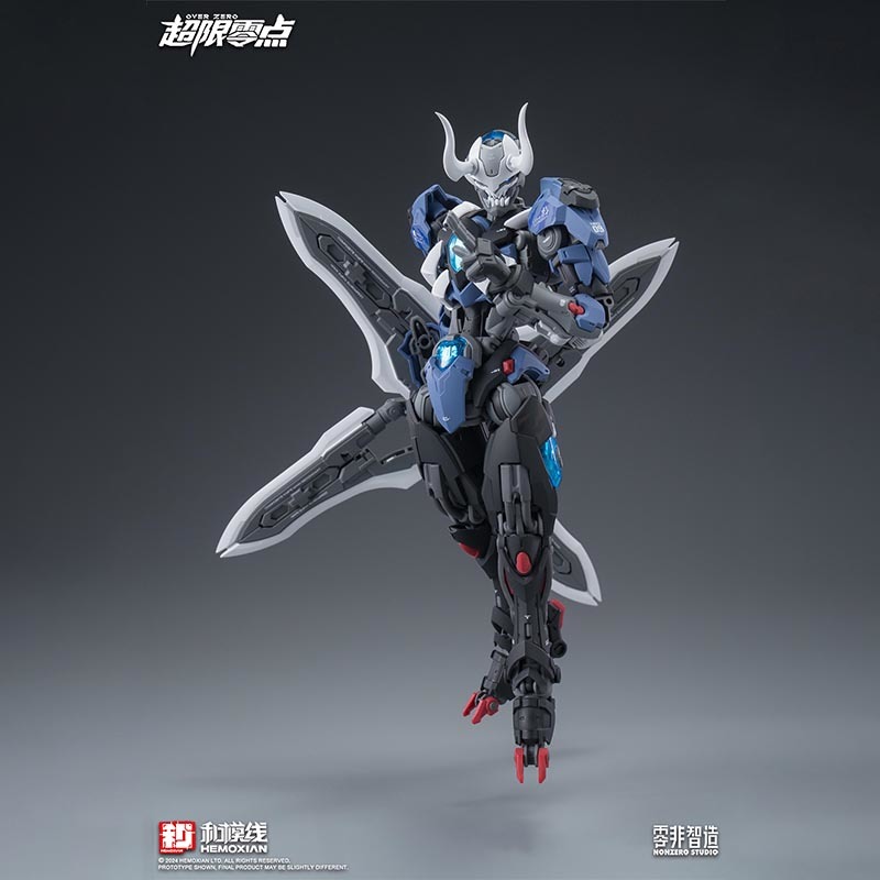 Moline Transcend Zero Tashtir  - đánh giá và giá Model Kit Lone Shadow