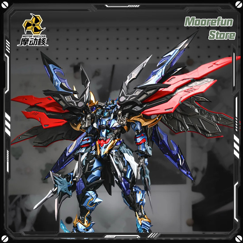【In Stock】MOTOR NUCLEAR MNP-XH - đánh giá và giá Model Kit Motor Nuclear
