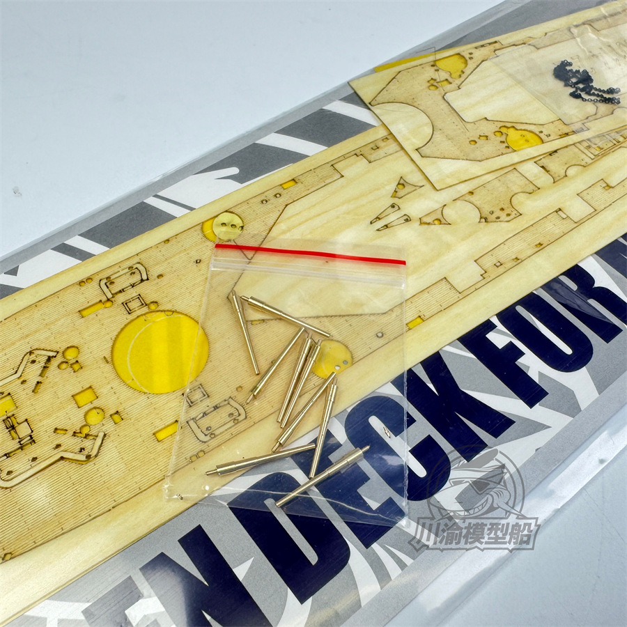 1/700 Scale Wooden Deck Metal  - đánh giá và giá Model Kit Uss Iowa