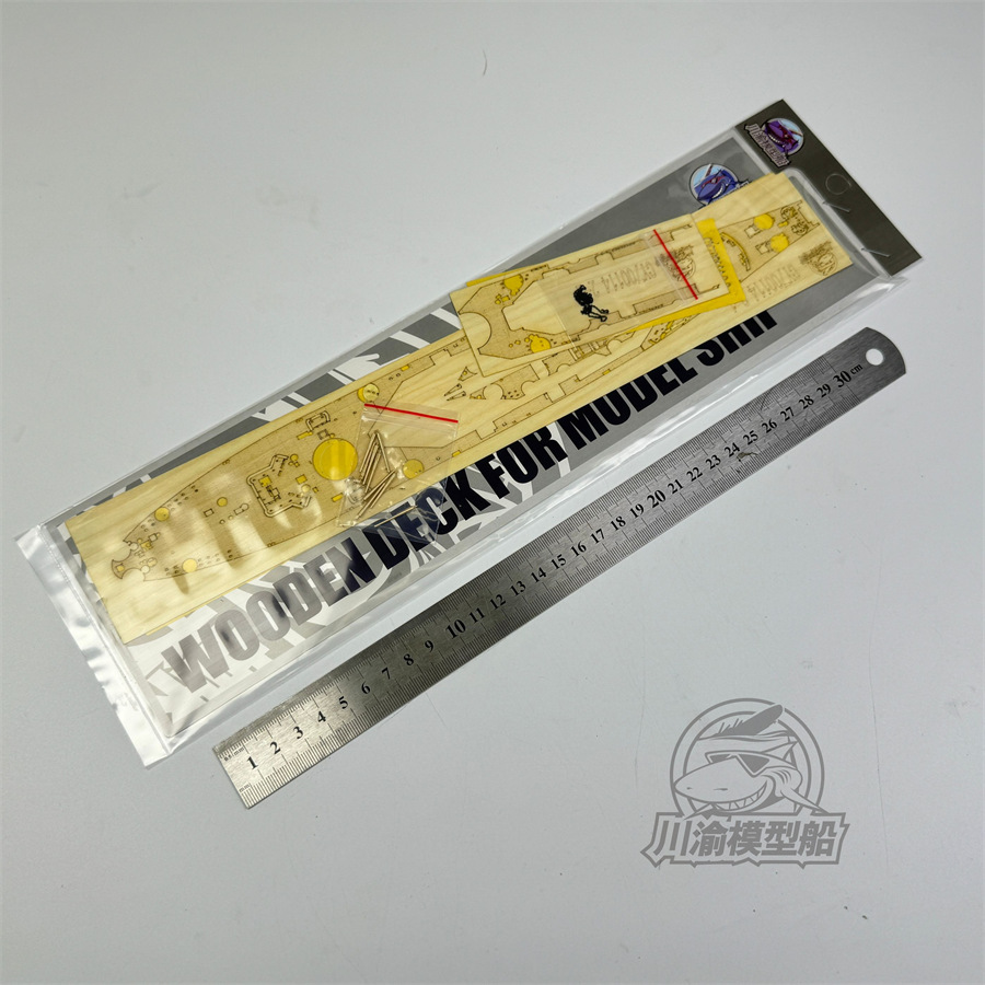 1/700 Scale Wooden Deck Metal  - đánh giá và giá Model Kit Uss Iowa