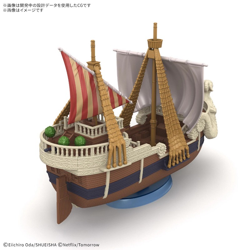 Bandai Orighinal One Piece Net - đánh giá và giá Model Kit One Piece Ship