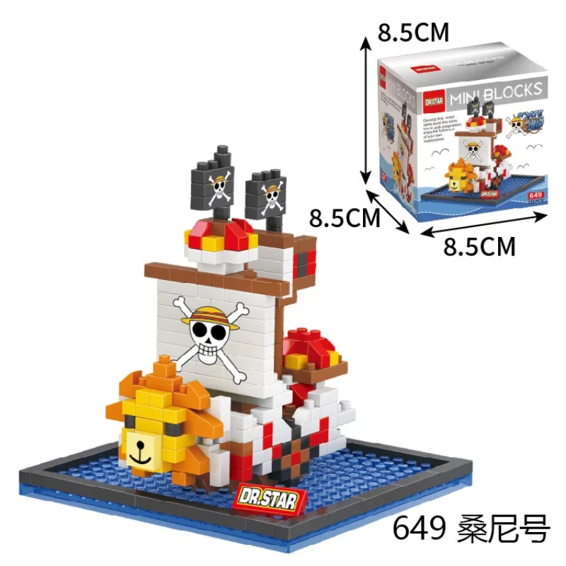 DR.STAR DIY 649-660 ONE PIECE  - đánh giá và giá Model Kit One Piece Ship