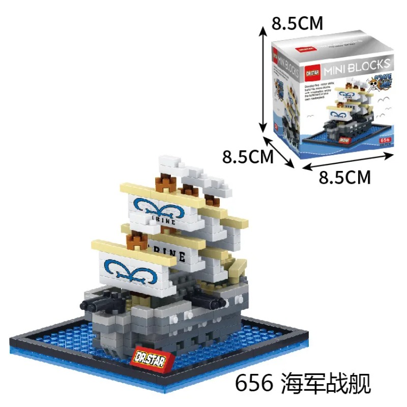 DR.STAR DIY 649-660 ONE PIECE  - đánh giá và giá Model Kit One Piece Ship