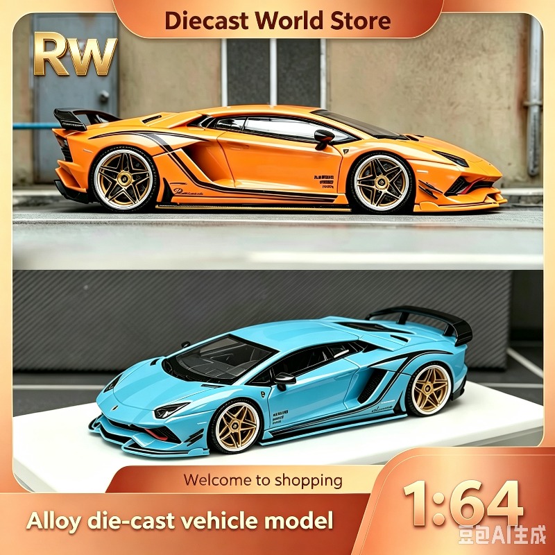 RW 1:64 Lamborghini Veneta Ave - đánh giá và giá Model Kit Lamborghini