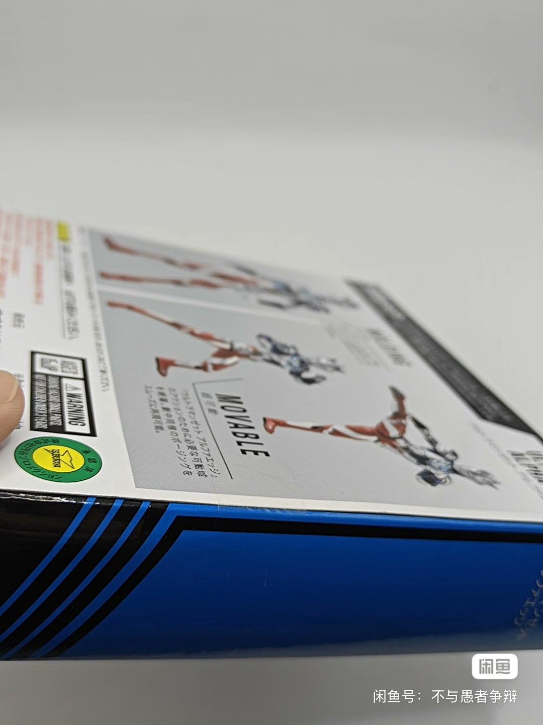 Original Bandai Ultraman Z Mod - đánh giá và giá Model Kit Ultraman