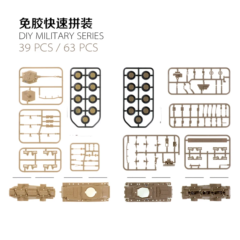 1/72 WWII German Cougar Wheele - đánh giá và giá Model Kit Armored Core