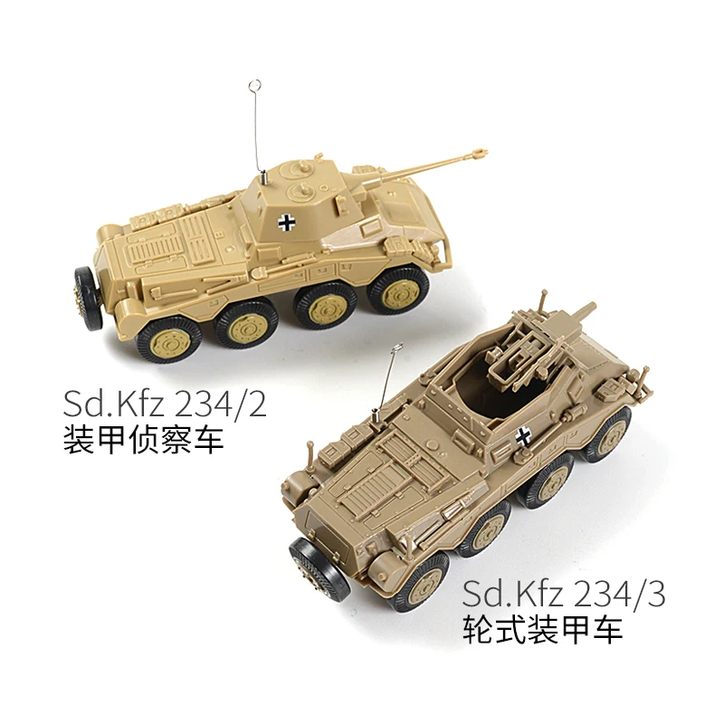 1/72 WWII German Cougar Wheele - đánh giá và giá Model Kit Armored Core