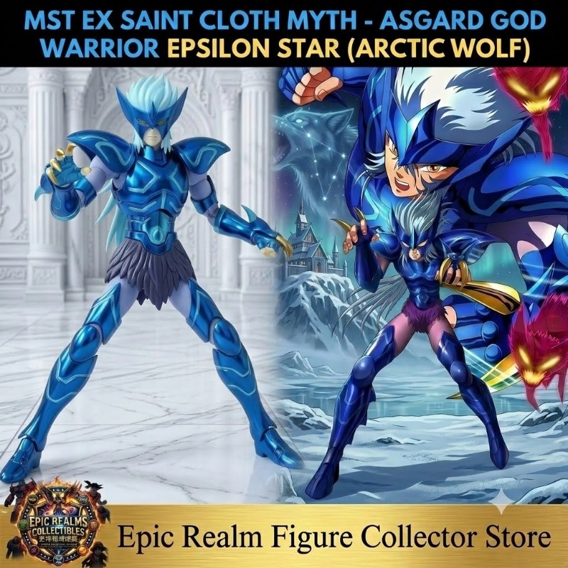 Saint Seiya MST Alioth Fenrir  - đánh giá và giá Model Kit Asgard