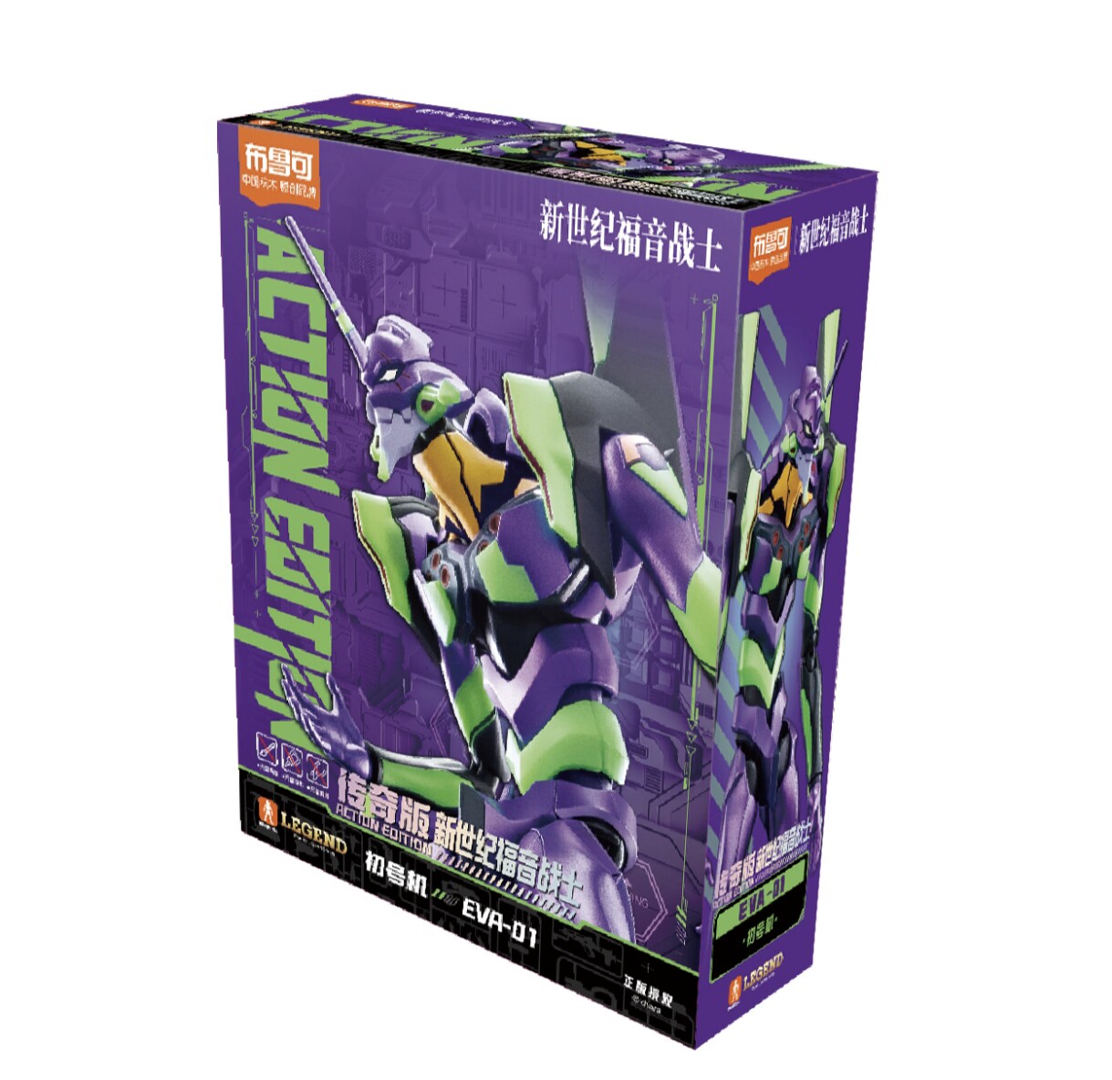 New Blokees Eva Awakening Edit - đánh giá và giá Model Kit Eva 02