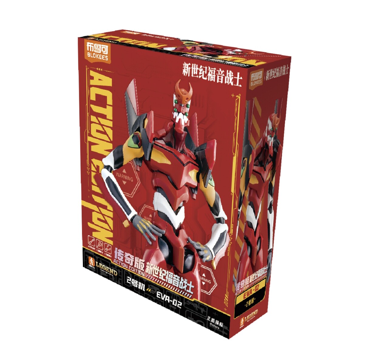 New Blokees Eva Awakening Edit - đánh giá và giá Model Kit Eva 02