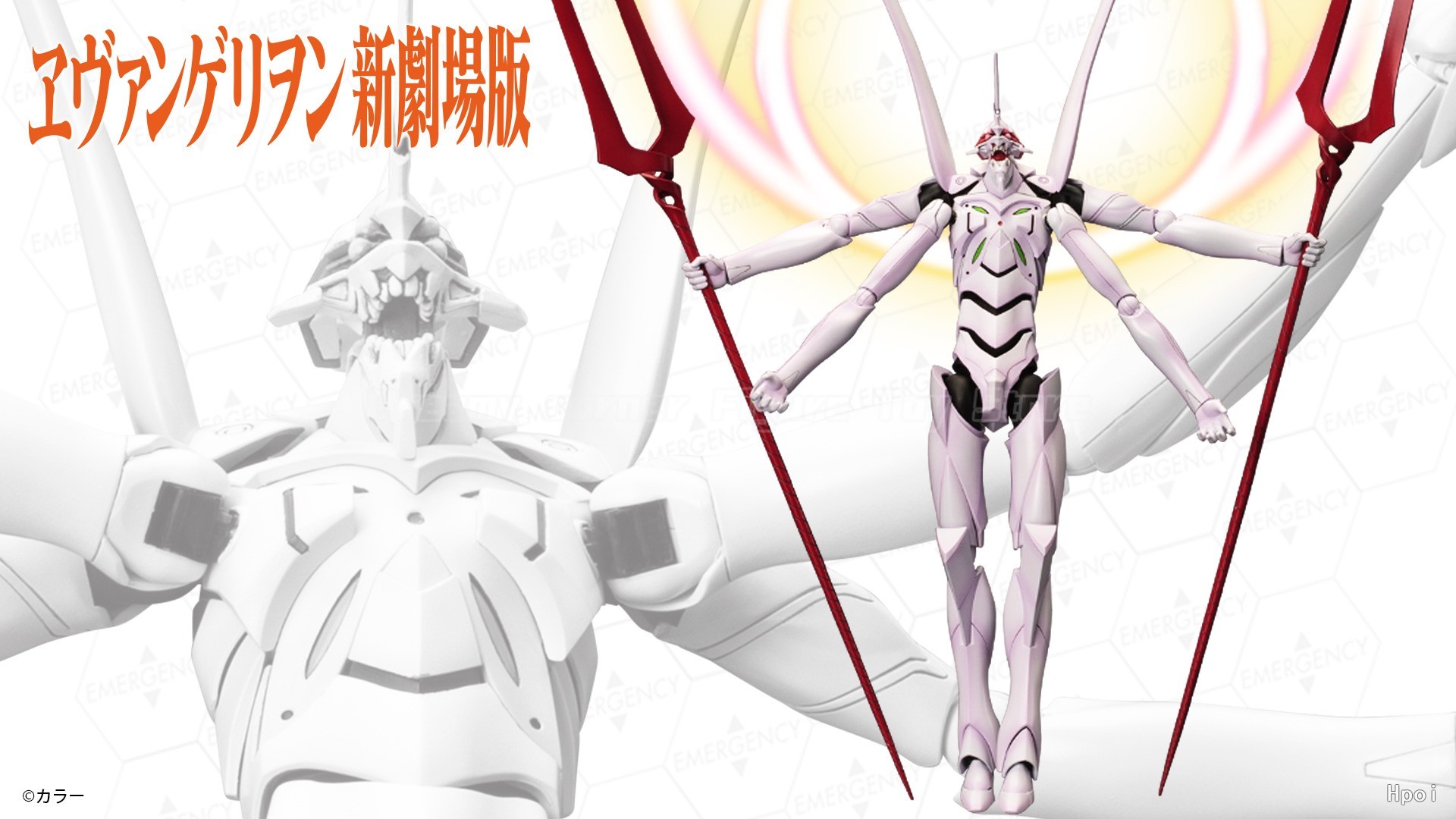 【In Stock】Kotobukiya EVA Q 13  - đánh giá và giá Model Kit Eva 02
