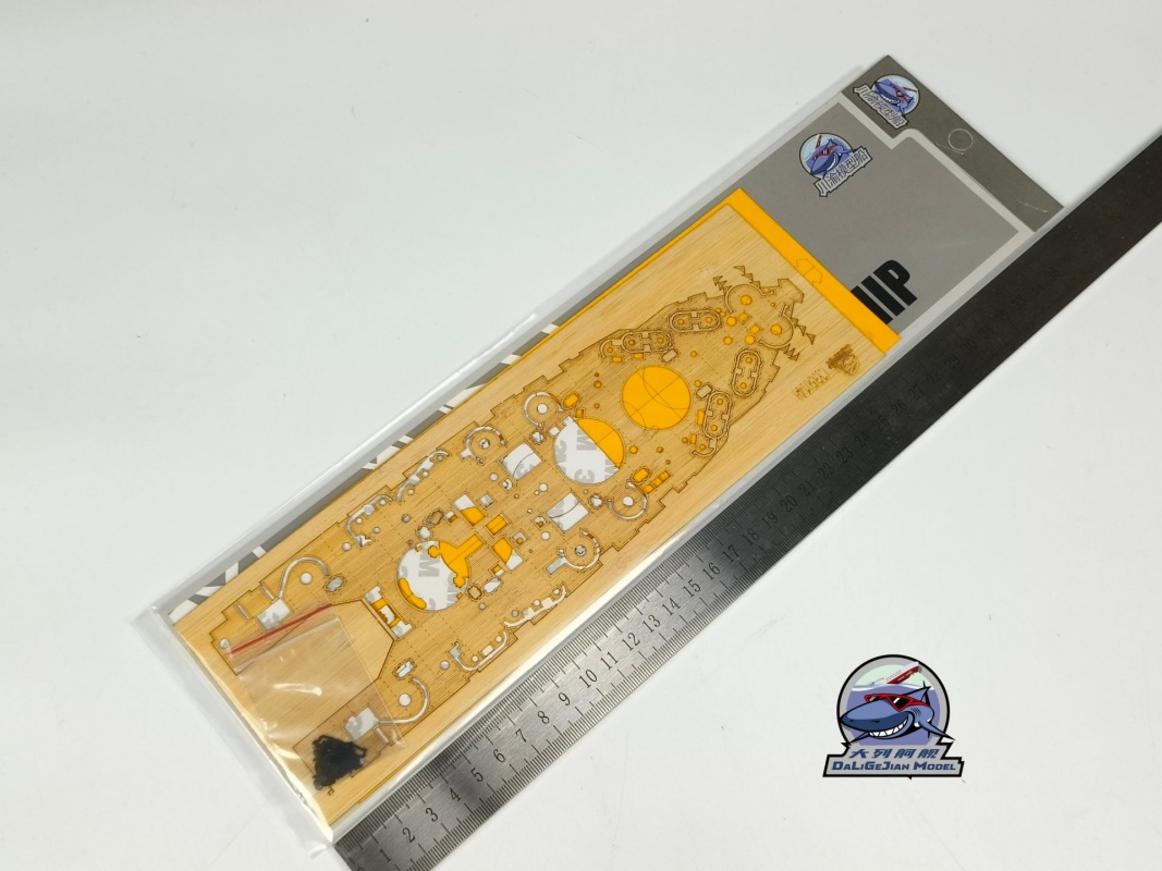 1/350 Scale Wooden Deck Maskin - đánh giá và giá Model Kit Uss Iowa