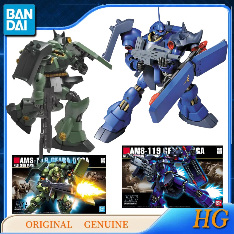 Bandai Original Genuine Gundam - đánh giá và giá Bandai Model Gundam Hg