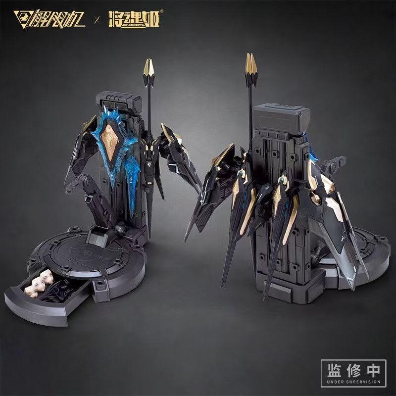 100%Brand New and Genuine Jian - đánh giá và giá Model Kit Waifu