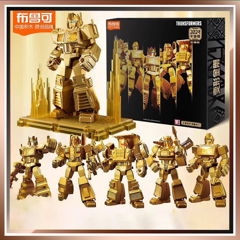 Blokees Block Led Shining Vers - đánh giá và giá Model Kit Optimus
