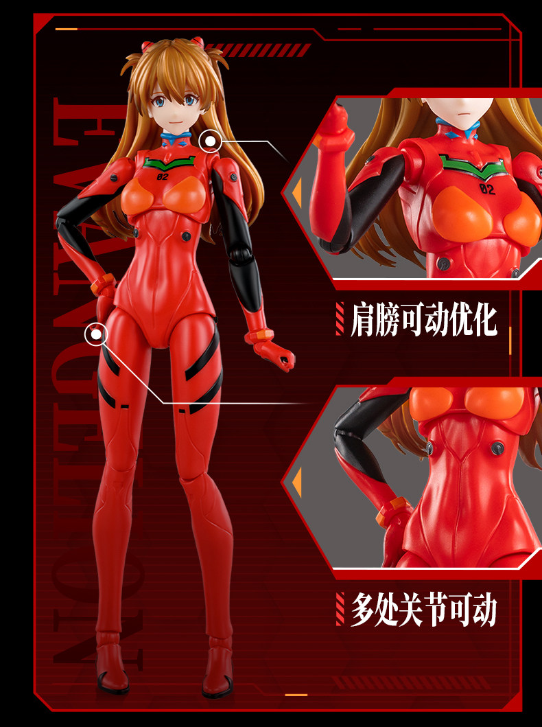 BLOKEES EVANGELION EVA-0 NEON  - đánh giá và giá Model Kit Eva 02