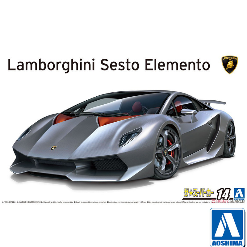 Prefabricated assembly model A - đánh giá và giá Model Kit Lamborghini