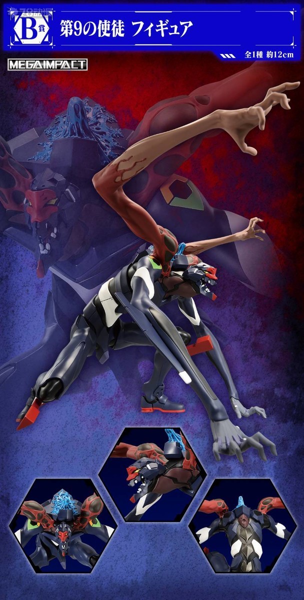 In Stock Bandai Original Neon  - đánh giá và giá Model Kit Eva 02