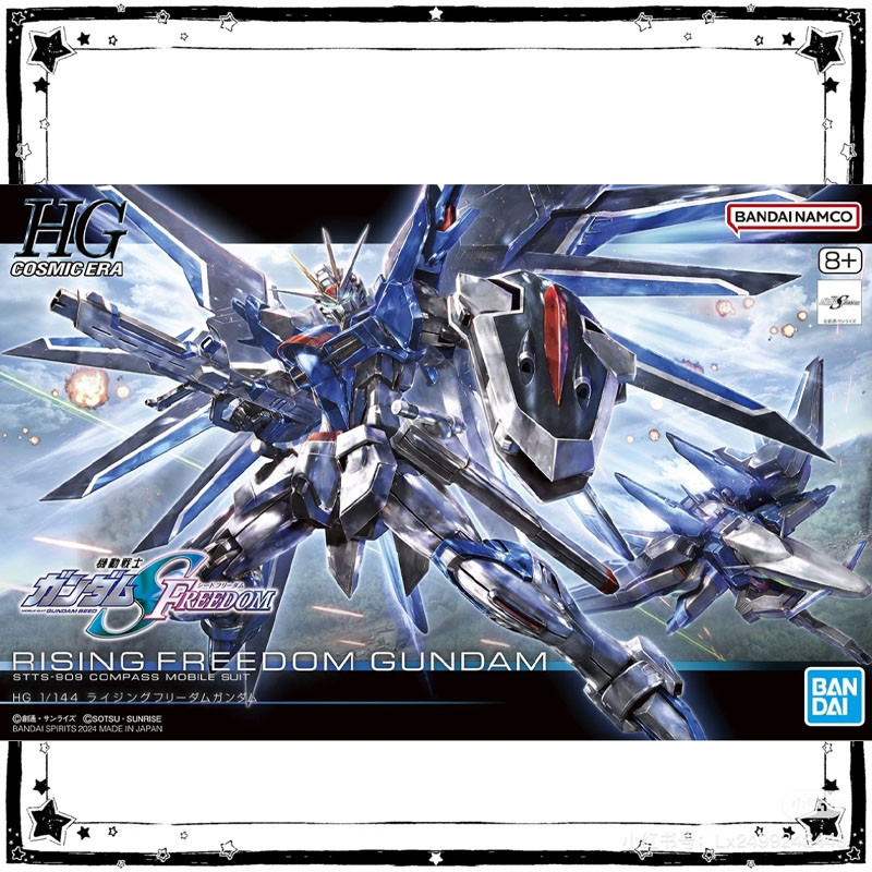 In Stock Bandai Gundam Model K - đánh giá và giá Bandai Model Gundam Hg