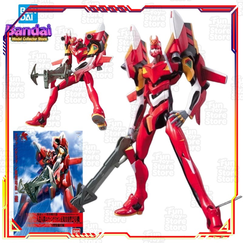 Bandai Evangelion EVANGELION-0 - đánh giá và giá Model Kit Eva 02
