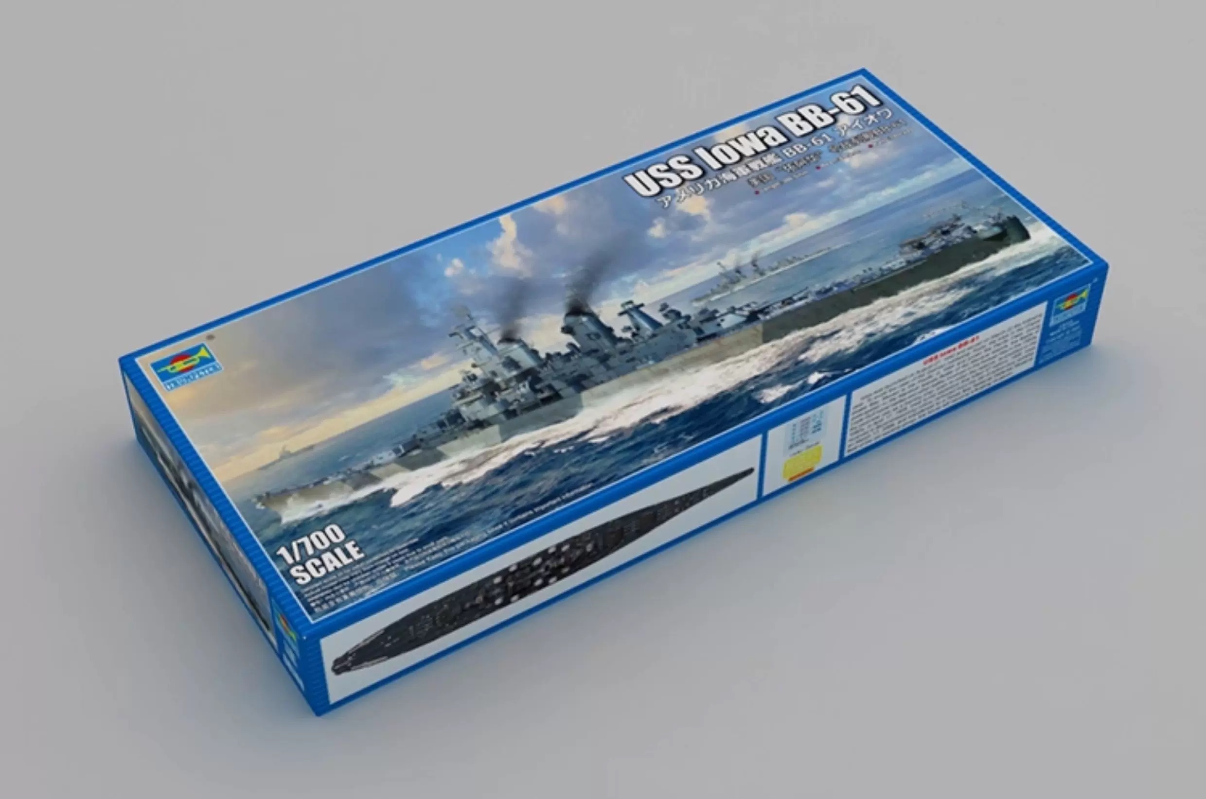 Trumpeter 06749 1/700 Scale US - đánh giá và giá Model Kit Uss Iowa