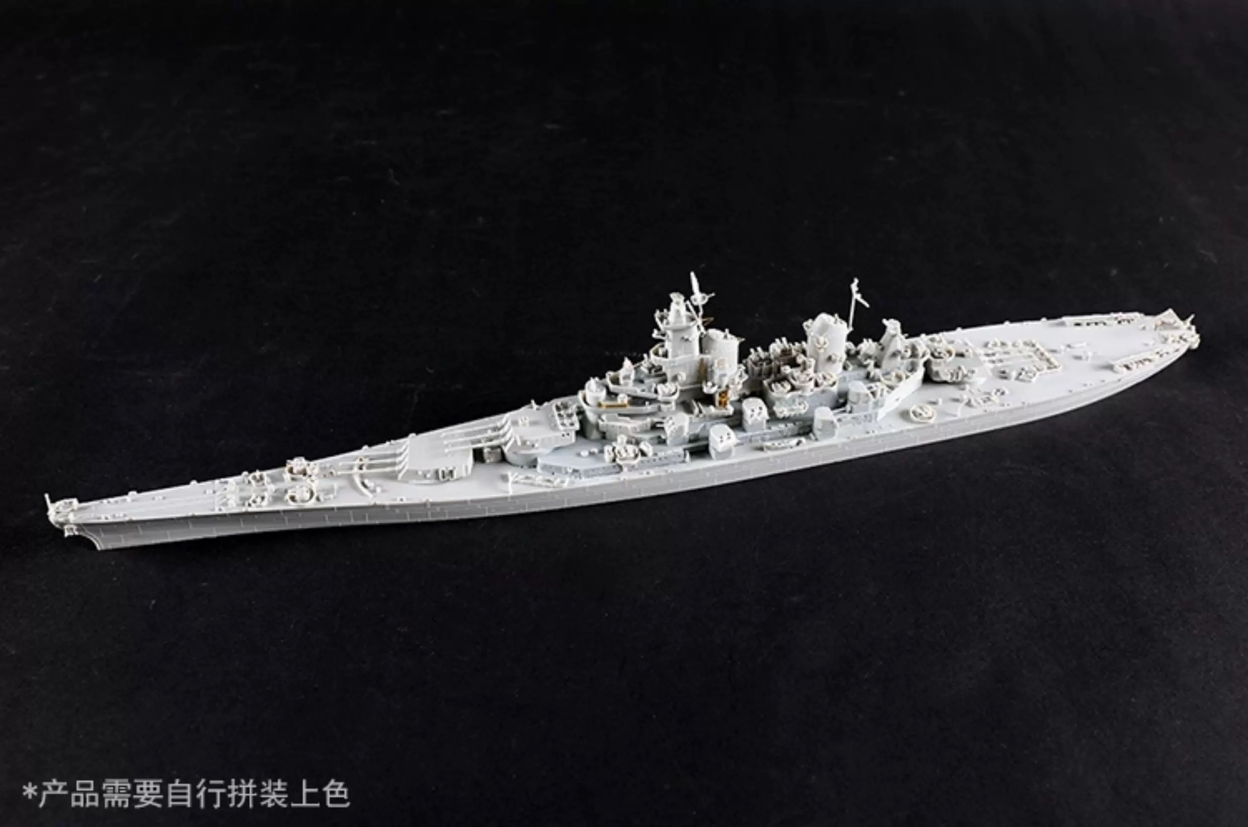 Trumpeter 06749 1/700 Scale US - đánh giá và giá Model Kit Uss Iowa
