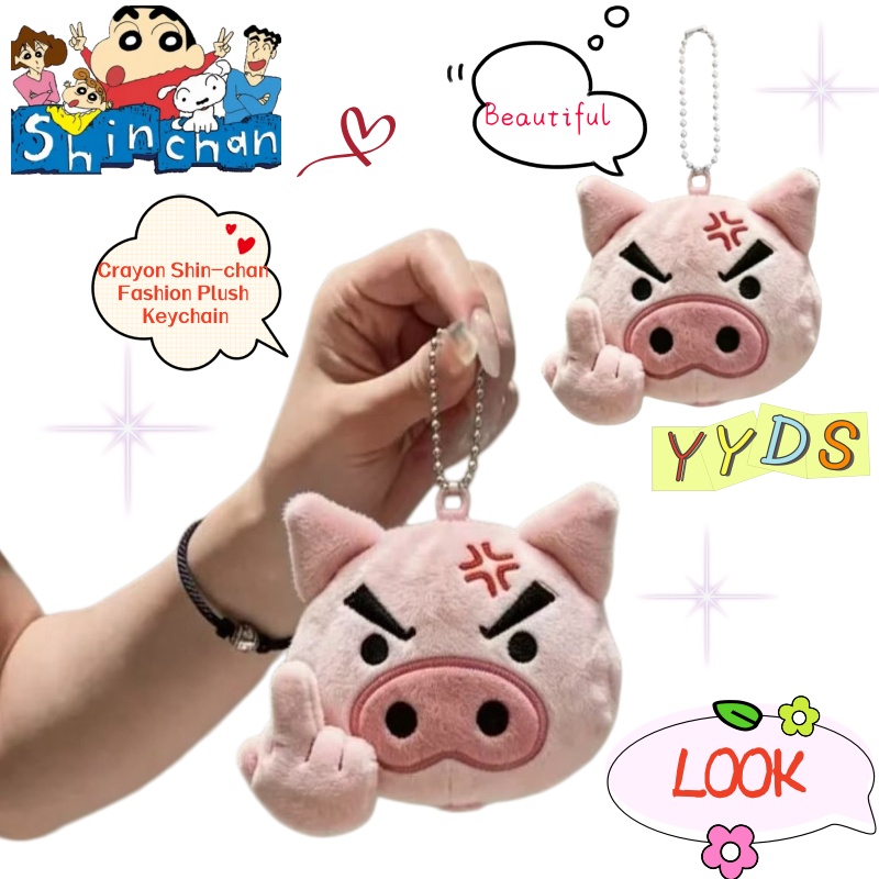 Crayon Shin-chan Cartoon Plush - đánh giá và giá Model Kit Japanese